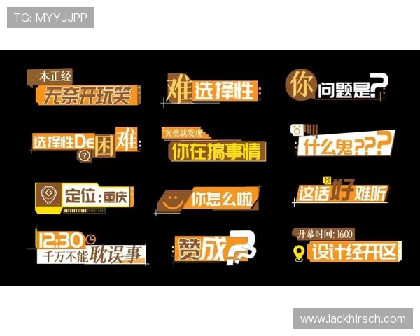 多宝真人app注册流程详解，新手用户快速上手真人娱乐的实用指南