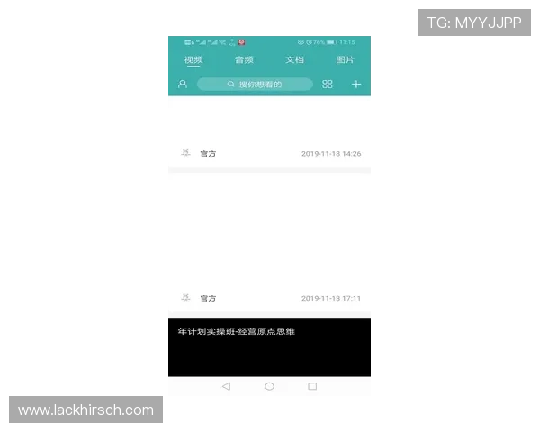 AG视讯线上开户流程详解帮助新手快速入门掌握全部步骤