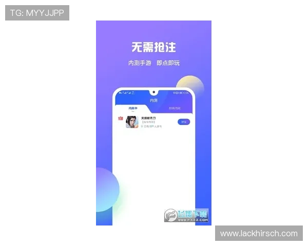 万利真人游戏app常见问题解决方案与客服支持服务详解