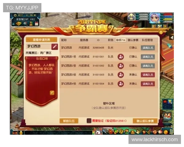 江南体育百家乐最新玩法介绍与技巧分析助你轻松赢取大奖