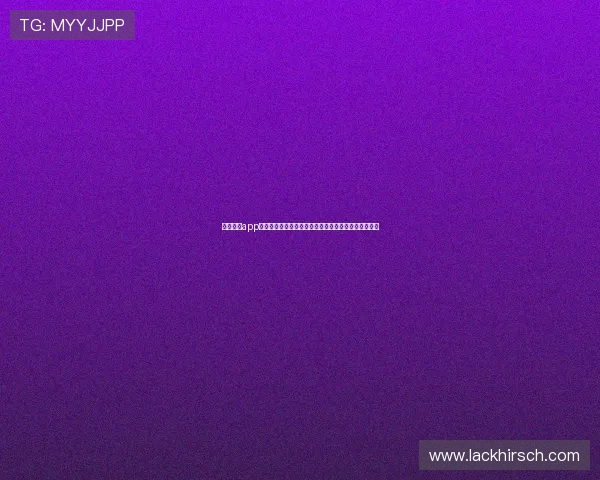 真人视讯app官网：世界杯期间体育直播与真人视讯互动体验全攻略