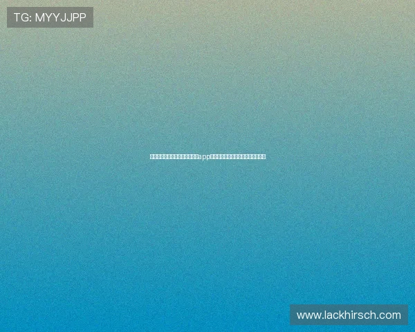 结合世界杯赛事分析极速百家乐app赚钱方法帮助用户实现稳定盈利目标